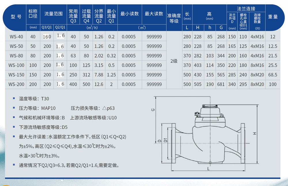 競達(dá)畫冊(cè)-1000.jpg